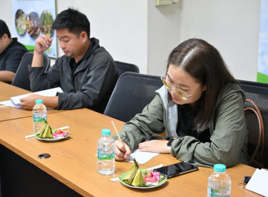 🚂 ประชุมหารือการจัดกิจกรรมสานสัมพันธ์ ... พารามิเตอร์รูปภาพ 8