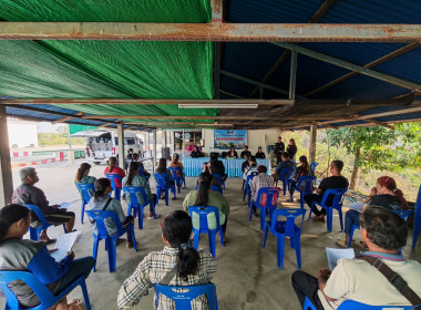 🧶จัดโครงการสหกรณ์ รัฐ คนละครึ่ง พึ่งพิงกัน หลักสูตร ... พารามิเตอร์รูปภาพ 17