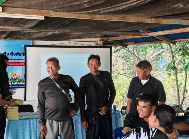 🧶จัดโครงการสหกรณ์ รัฐ คนละครึ่ง พึ่งพิงกัน หลักสูตร ... พารามิเตอร์รูปภาพ 18