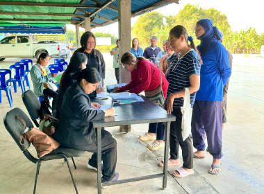 🧶จัดโครงการสหกรณ์ รัฐ คนละครึ่ง พึ่งพิงกัน หลักสูตร ... พารามิเตอร์รูปภาพ 25