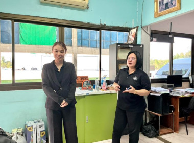 🔭ดำเนินการเก็บข้อมูลในการจัดทำสื่อ VTR ... พารามิเตอร์รูปภาพ 2