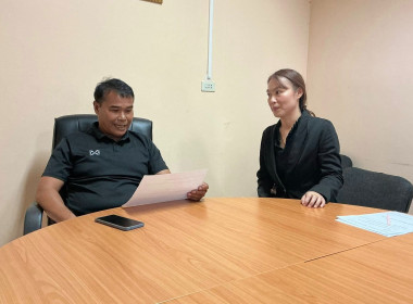 🔭ดำเนินการเก็บข้อมูลในการจัดทำสื่อ VTR ... พารามิเตอร์รูปภาพ 1