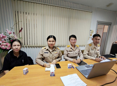 🦚ประชุมบุคลากรศูนย์ เพื่อเตรียมงานสำคัญ ในฐานะคณะทำงาน ... พารามิเตอร์รูปภาพ 2