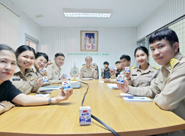 🦚ประชุมบุคลากรศูนย์ เพื่อเตรียมงานสำคัญ ในฐานะคณะทำงาน ... พารามิเตอร์รูปภาพ 1