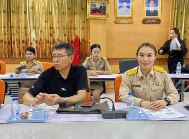 🌟เข้าร่วมประชุมคณะทำงานเตรียมการจัดงาน “วันสหกรณ์แห่งชาติ ... พารามิเตอร์รูปภาพ 6