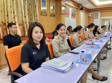 🌟เข้าร่วมประชุมคณะทำงานเตรียมการจัดงาน “วันสหกรณ์แห่งชาติ ... พารามิเตอร์รูปภาพ 10