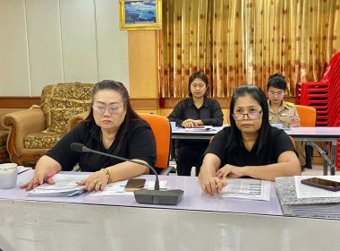 🌟เข้าร่วมประชุมคณะทำงานเตรียมการจัดงาน “วันสหกรณ์แห่งชาติ ... พารามิเตอร์รูปภาพ 2