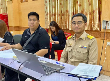 🌟เข้าร่วมประชุมคณะทำงานเตรียมการจัดงาน “วันสหกรณ์แห่งชาติ ... พารามิเตอร์รูปภาพ 9