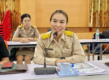 🌟เข้าร่วมประชุมคณะทำงานเตรียมการจัดงาน “วันสหกรณ์แห่งชาติ ... พารามิเตอร์รูปภาพ 4