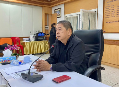 🌟เข้าร่วมประชุมคณะทำงานเตรียมการจัดงาน “วันสหกรณ์แห่งชาติ ... พารามิเตอร์รูปภาพ 1