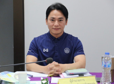 👥เข้าร่วมประชุมเชิงปฏิบัติการตามโครงการส่งเสริมและพัฒนาสถาบันเกษตรกร จังหวัดพิจิตร ประจำปี 2569 ⛪️ณ ห้องประชุมสำนักงานสหกรณ์จังหวัดพิจิตร ชั้น 3 ศาลากลางจังหวัดพิจิตร อำเภอเมือง จังหวัดพิจิตร ... พารามิเตอร์รูปภาพ 5