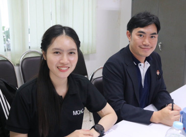 👥เข้าร่วมประชุมเชิงปฏิบัติการตามโครงการส่งเสริมและพัฒนาสถาบันเกษตรกร จังหวัดพิจิตร ประจำปี 2569 ⛪️ณ ห้องประชุมสำนักงานสหกรณ์จังหวัดพิจิตร ชั้น 3 ศาลากลางจังหวัดพิจิตร อำเภอเมือง จังหวัดพิจิตร ... พารามิเตอร์รูปภาพ 12