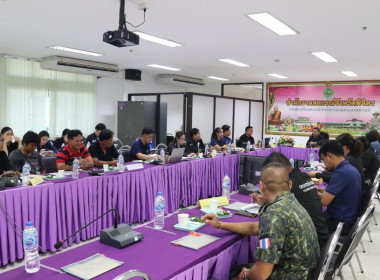 👥เข้าร่วมประชุมเชิงปฏิบัติการตามโครงการส่งเสริมและพัฒนาสถาบันเกษตรกร จังหวัดพิจิตร ประจำปี 2569 ⛪️ณ ห้องประชุมสำนักงานสหกรณ์จังหวัดพิจิตร ชั้น 3 ศาลากลางจังหวัดพิจิตร อำเภอเมือง จังหวัดพิจิตร ... พารามิเตอร์รูปภาพ 20