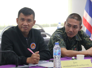 👥เข้าร่วมประชุมเชิงปฏิบัติการตามโครงการส่งเสริมและพัฒนาสถาบันเกษตรกร จังหวัดพิจิตร ประจำปี 2569 ⛪️ณ ห้องประชุมสำนักงานสหกรณ์จังหวัดพิจิตร ชั้น 3 ศาลากลางจังหวัดพิจิตร อำเภอเมือง จังหวัดพิจิตร ... พารามิเตอร์รูปภาพ 16