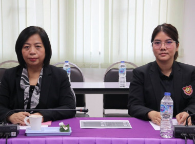 👥เข้าร่วมประชุมเชิงปฏิบัติการตามโครงการส่งเสริมและพัฒนาสถาบันเกษตรกร จังหวัดพิจิตร ประจำปี 2569 ⛪️ณ ห้องประชุมสำนักงานสหกรณ์จังหวัดพิจิตร ชั้น 3 ศาลากลางจังหวัดพิจิตร อำเภอเมือง จังหวัดพิจิตร ... พารามิเตอร์รูปภาพ 18