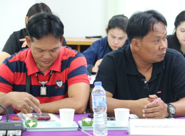 👥เข้าร่วมประชุมเชิงปฏิบัติการตามโครงการส่งเสริมและพัฒนาสถาบันเกษตรกร จังหวัดพิจิตร ประจำปี 2569 ⛪️ณ ห้องประชุมสำนักงานสหกรณ์จังหวัดพิจิตร ชั้น 3 ศาลากลางจังหวัดพิจิตร อำเภอเมือง จังหวัดพิจิตร ... พารามิเตอร์รูปภาพ 19