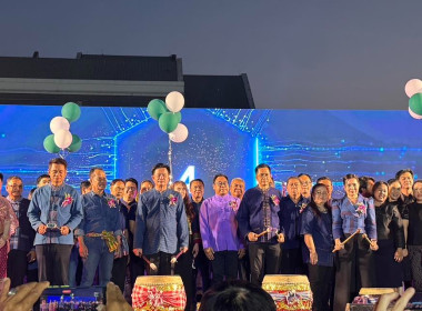 👥ร่วมพิธีเปิดงาน วันสหกรณ์แห่งชาติประจำปี 2569 ... พารามิเตอร์รูปภาพ 4