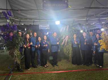 👥ร่วมพิธีเปิดงาน วันสหกรณ์แห่งชาติประจำปี 2569 ... พารามิเตอร์รูปภาพ 7