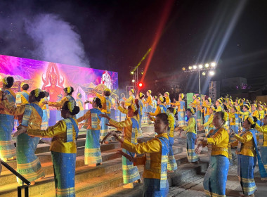 👥ร่วมพิธีเปิดงาน วันสหกรณ์แห่งชาติประจำปี 2569 ... พารามิเตอร์รูปภาพ 8