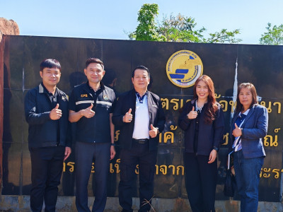 🥒ลงพื้นที่ดำเนินการเก็บข้อมูลในการจัดทำสื่อ VTR ... พารามิเตอร์รูปภาพ 1