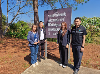 🥒ลงพื้นที่ดำเนินการเก็บข้อมูลในการจัดทำสื่อ VTR ... พารามิเตอร์รูปภาพ 10