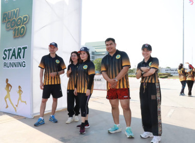 🎉 กีฬา กีฬา เป็นยาวิเศษ 👨‍🏫ร่วมกิจกรรม วิ่งออมทรัพย์ 110 ปี ... พารามิเตอร์รูปภาพ 7