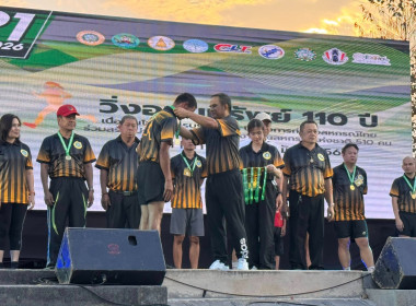 🎉 กีฬา กีฬา เป็นยาวิเศษ 👨‍🏫ร่วมกิจกรรม วิ่งออมทรัพย์ 110 ปี ... พารามิเตอร์รูปภาพ 20