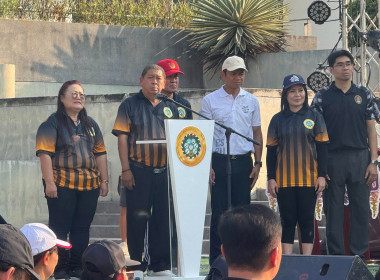 🎉 กีฬา กีฬา เป็นยาวิเศษ 👨‍🏫ร่วมกิจกรรม วิ่งออมทรัพย์ 110 ปี ... พารามิเตอร์รูปภาพ 2