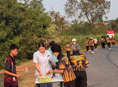 🎉 กีฬา กีฬา เป็นยาวิเศษ 👨‍🏫ร่วมกิจกรรม วิ่งออมทรัพย์ 110 ปี ... พารามิเตอร์รูปภาพ 18