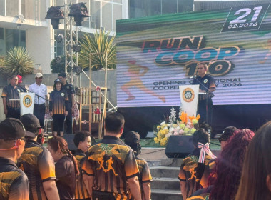 🎉 กีฬา กีฬา เป็นยาวิเศษ 👨‍🏫ร่วมกิจกรรม วิ่งออมทรัพย์ 110 ปี ... พารามิเตอร์รูปภาพ 1