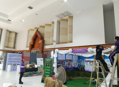 📥เตรียมความพร้อมการจัดนิทรรศการ และงานโดยภาพรวม ... พารามิเตอร์รูปภาพ 4