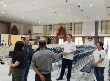 📥เตรียมความพร้อมการจัดนิทรรศการ และงานโดยภาพรวม ... พารามิเตอร์รูปภาพ 2