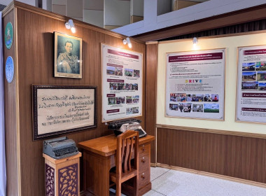 👥เตรียมความพร้อมการจัดนิทรรศการ และงานโดยภาพรวม ... พารามิเตอร์รูปภาพ 15