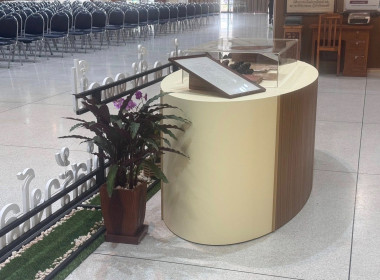 👥เตรียมความพร้อมการจัดนิทรรศการ และงานโดยภาพรวม ... พารามิเตอร์รูปภาพ 17