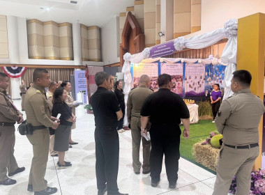 👥เตรียมความพร้อมการจัดนิทรรศการ และงานโดยภาพรวม ... พารามิเตอร์รูปภาพ 3