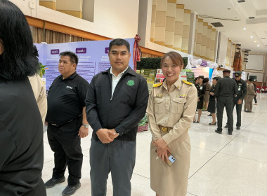 👥เตรียมความพร้อมการจัดนิทรรศการ และงานโดยภาพรวม ... พารามิเตอร์รูปภาพ 12