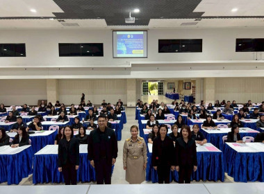 🚂 ... พารามิเตอร์รูปภาพ 9