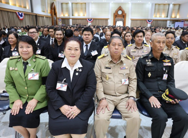 💜สมเด็จพระกนิษฐาธิราชเจ้า กรมสมเด็จพระเทพรัตนราชสุดา ฯ ... พารามิเตอร์รูปภาพ 19