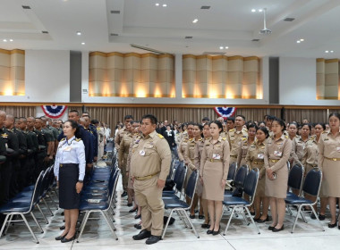 💜สมเด็จพระกนิษฐาธิราชเจ้า กรมสมเด็จพระเทพรัตนราชสุดา ฯ ... พารามิเตอร์รูปภาพ 20