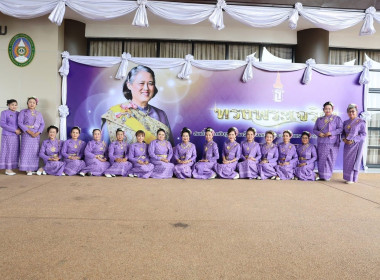 💜สมเด็จพระกนิษฐาธิราชเจ้า กรมสมเด็จพระเทพรัตนราชสุดา ฯ ... พารามิเตอร์รูปภาพ 36