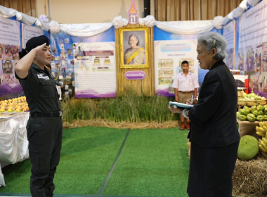 💜สมเด็จพระกนิษฐาธิราชเจ้า กรมสมเด็จพระเทพรัตนราชสุดา ฯ ... พารามิเตอร์รูปภาพ 6