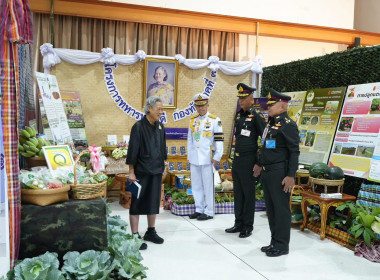 💜สมเด็จพระกนิษฐาธิราชเจ้า กรมสมเด็จพระเทพรัตนราชสุดา ฯ ... พารามิเตอร์รูปภาพ 5