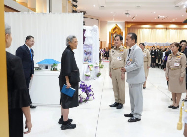 💜สมเด็จพระกนิษฐาธิราชเจ้า กรมสมเด็จพระเทพรัตนราชสุดา ฯ ... พารามิเตอร์รูปภาพ 7