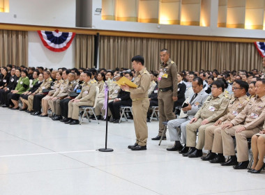 💜สมเด็จพระกนิษฐาธิราชเจ้า กรมสมเด็จพระเทพรัตนราชสุดา ฯ ... พารามิเตอร์รูปภาพ 12