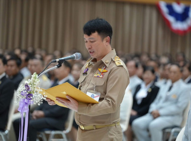 💜สมเด็จพระกนิษฐาธิราชเจ้า กรมสมเด็จพระเทพรัตนราชสุดา ฯ ... พารามิเตอร์รูปภาพ 11