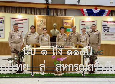 💜สมเด็จพระกนิษฐาธิราชเจ้า กรมสมเด็จพระเทพรัตนราชสุดา ฯ ... พารามิเตอร์รูปภาพ 17