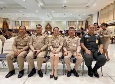 💜สมเด็จพระกนิษฐาธิราชเจ้า กรมสมเด็จพระเทพรัตนราชสุดา ฯ ... พารามิเตอร์รูปภาพ 22