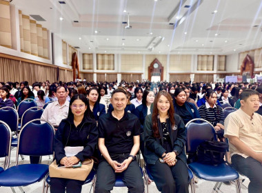 🗣️เข้าร่วมรับฟังการบรรยายธรรมโดย #อาจารย์เบียร์ #ฅนตื่นธรรม ... พารามิเตอร์รูปภาพ 4