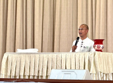 🗣️เข้าร่วมรับฟังการบรรยายธรรมโดย #อาจารย์เบียร์ #ฅนตื่นธรรม ... พารามิเตอร์รูปภาพ 1