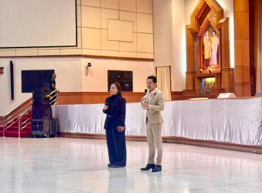 🗣️เข้าร่วมรับฟังการบรรยายธรรมโดย #อาจารย์เบียร์ #ฅนตื่นธรรม ... พารามิเตอร์รูปภาพ 5